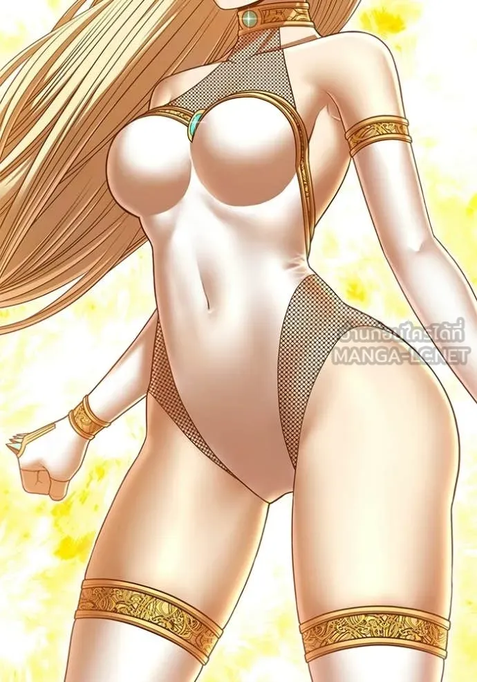 +99 Wooden Stick +99 ท่อนไม้พร้อมบวก ตอนที่ 180 page 247