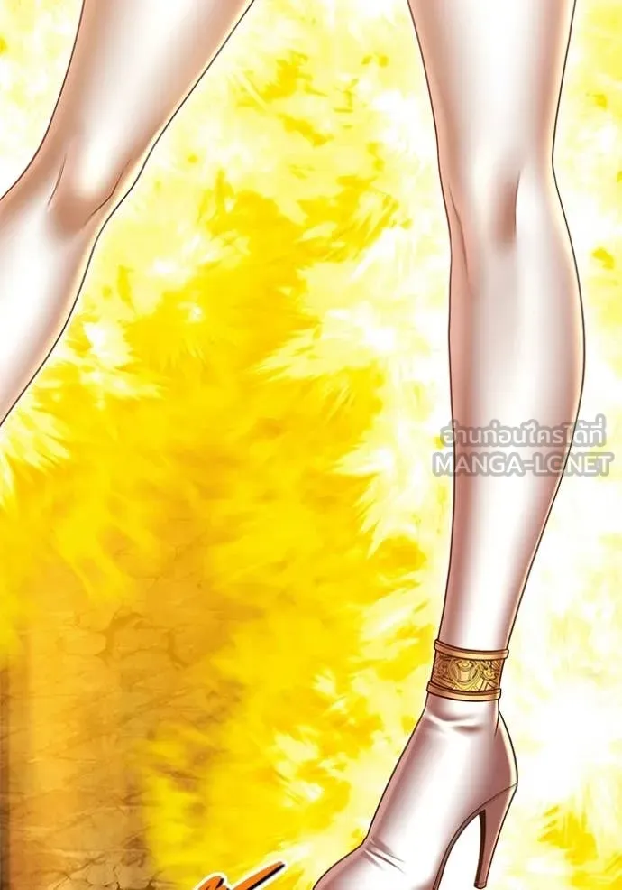 +99 Wooden Stick +99 ท่อนไม้พร้อมบวก ตอนที่ 180 page 248