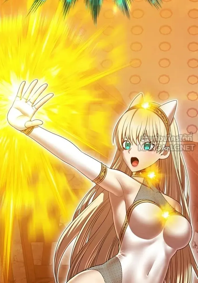 +99 Wooden Stick +99 ท่อนไม้พร้อมบวก ตอนที่ 180 page 253