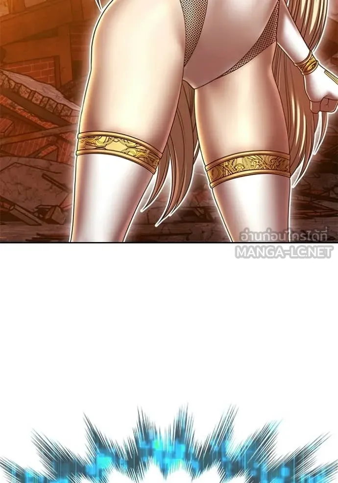 +99 Wooden Stick +99 ท่อนไม้พร้อมบวก ตอนที่ 180 page 254