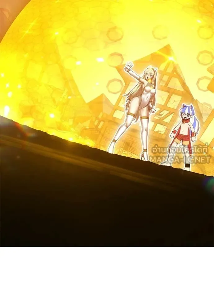 +99 Wooden Stick +99 ท่อนไม้พร้อมบวก ตอนที่ 180 page 256