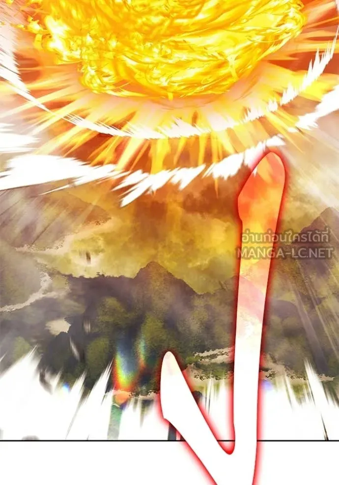 +99 Wooden Stick +99 ท่อนไม้พร้อมบวก ตอนที่ 180 page 259