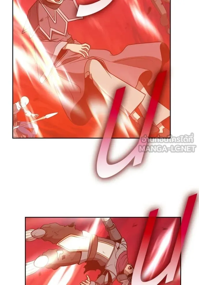 +99 Wooden Stick +99 ท่อนไม้พร้อมบวก ตอนที่ 180 page 261