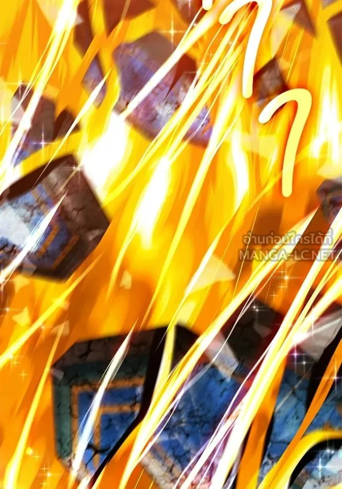 +99 Wooden Stick +99 ท่อนไม้พร้อมบวก ตอนที่ 180 page 269