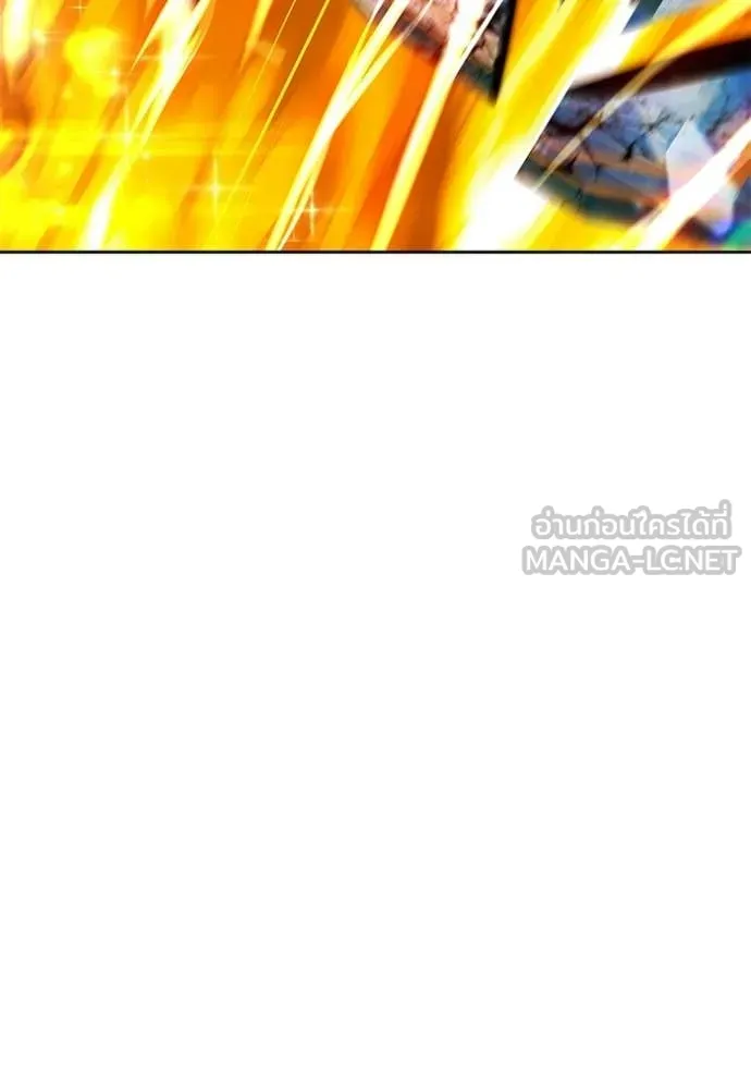 +99 Wooden Stick +99 ท่อนไม้พร้อมบวก ตอนที่ 180 page 270