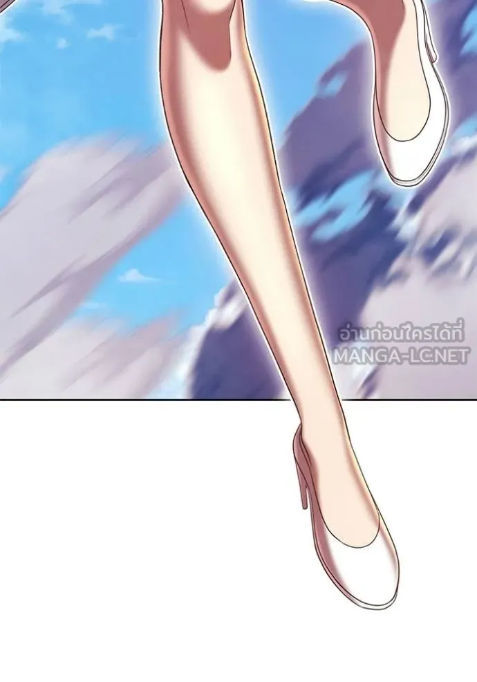 +99 Wooden Stick +99 ท่อนไม้พร้อมบวก ตอนที่ 180 page 282