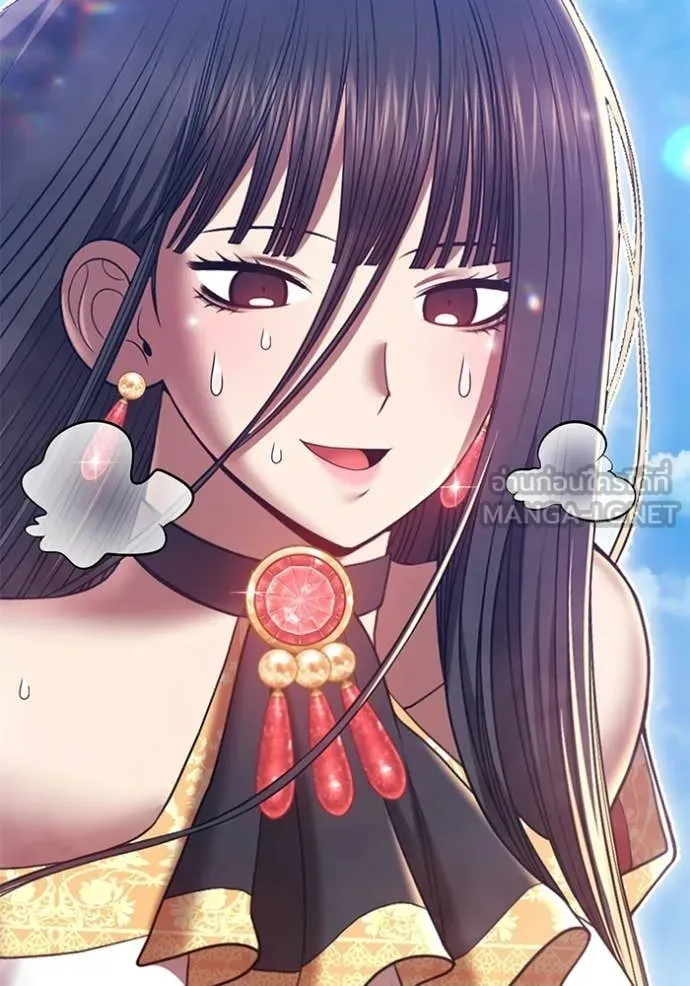 +99 Wooden Stick +99 ท่อนไม้พร้อมบวก ตอนที่ 180 page 284