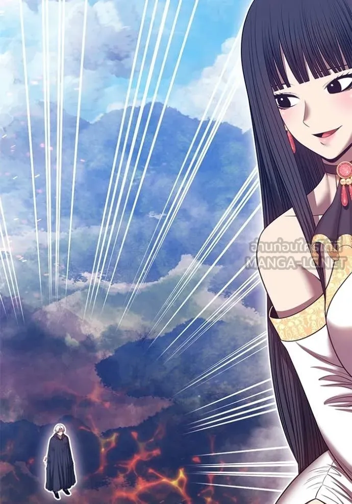 +99 Wooden Stick +99 ท่อนไม้พร้อมบวก ตอนที่ 180 page 291