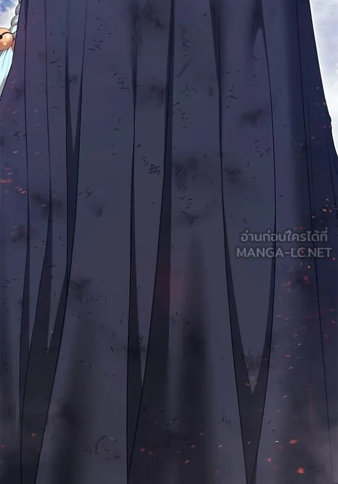 +99 Wooden Stick +99 ท่อนไม้พร้อมบวก ตอนที่ 180 page 294