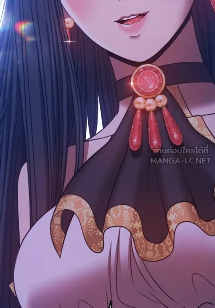 +99 Wooden Stick +99 ท่อนไม้พร้อมบวก ตอนที่ 180 page 303