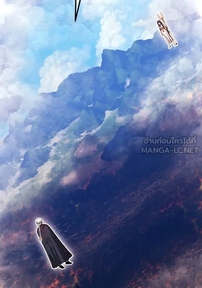 +99 Wooden Stick +99 ท่อนไม้พร้อมบวก ตอนที่ 180 page 306