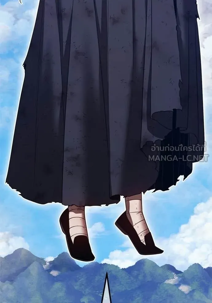 +99 Wooden Stick +99 ท่อนไม้พร้อมบวก ตอนที่ 180 page 317