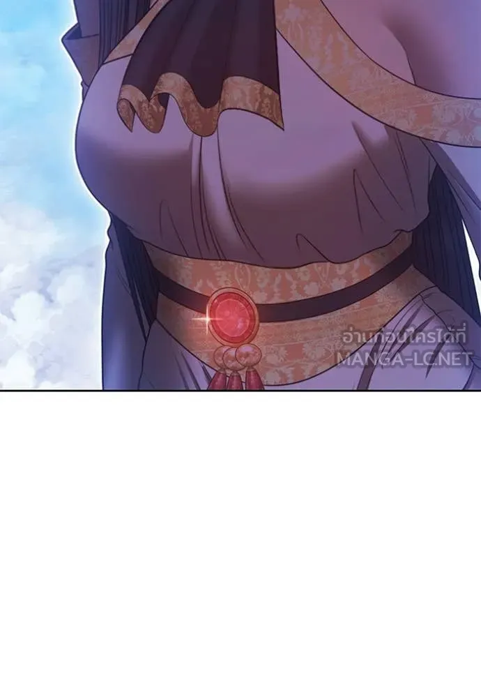 +99 Wooden Stick +99 ท่อนไม้พร้อมบวก ตอนที่ 180 page 320