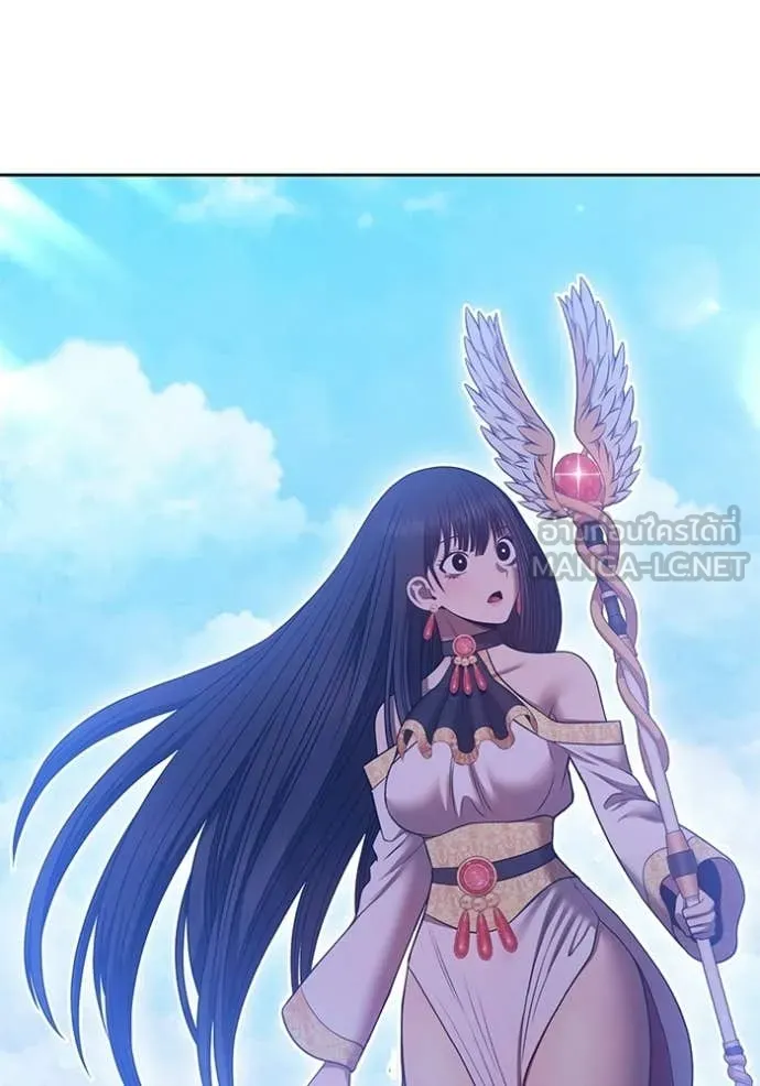 +99 Wooden Stick +99 ท่อนไม้พร้อมบวก ตอนที่ 180 page 321