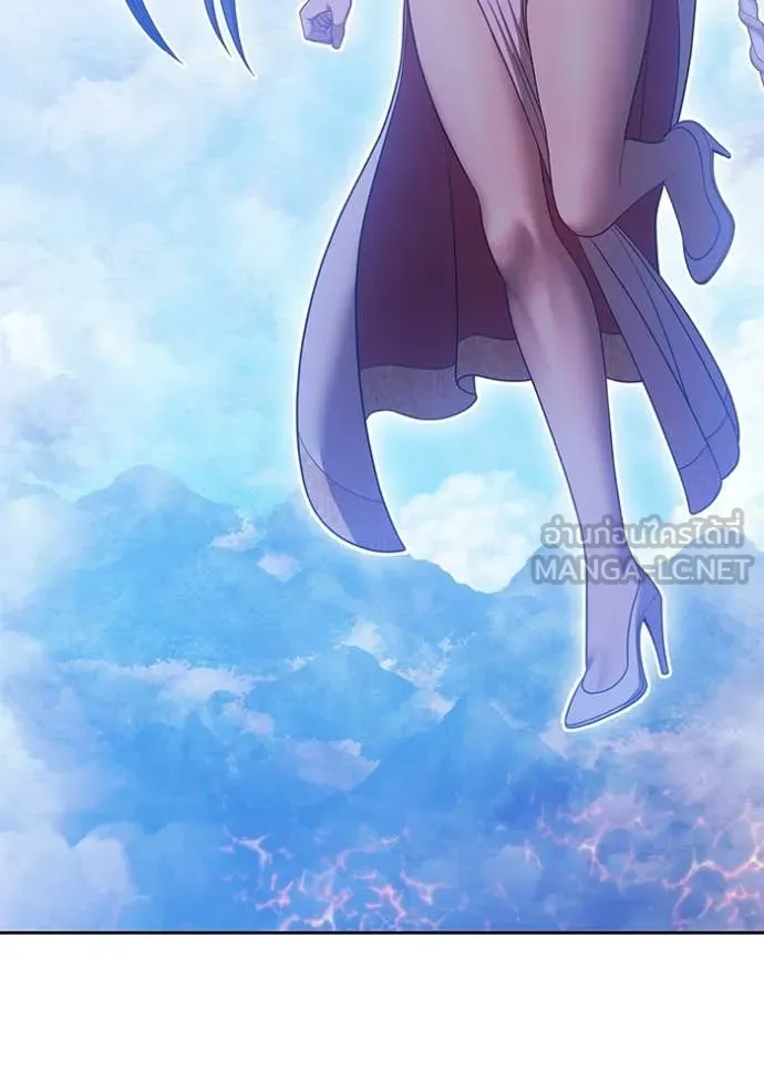 +99 Wooden Stick +99 ท่อนไม้พร้อมบวก ตอนที่ 180 page 322