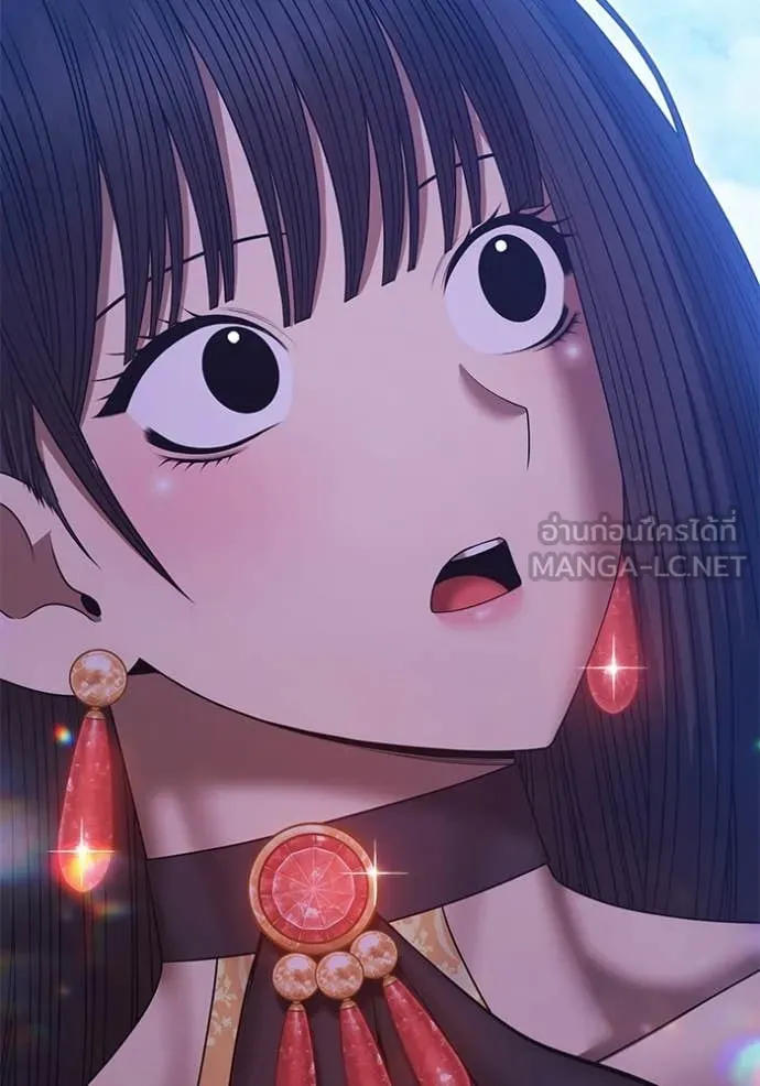 +99 Wooden Stick +99 ท่อนไม้พร้อมบวก ตอนที่ 180 page 324