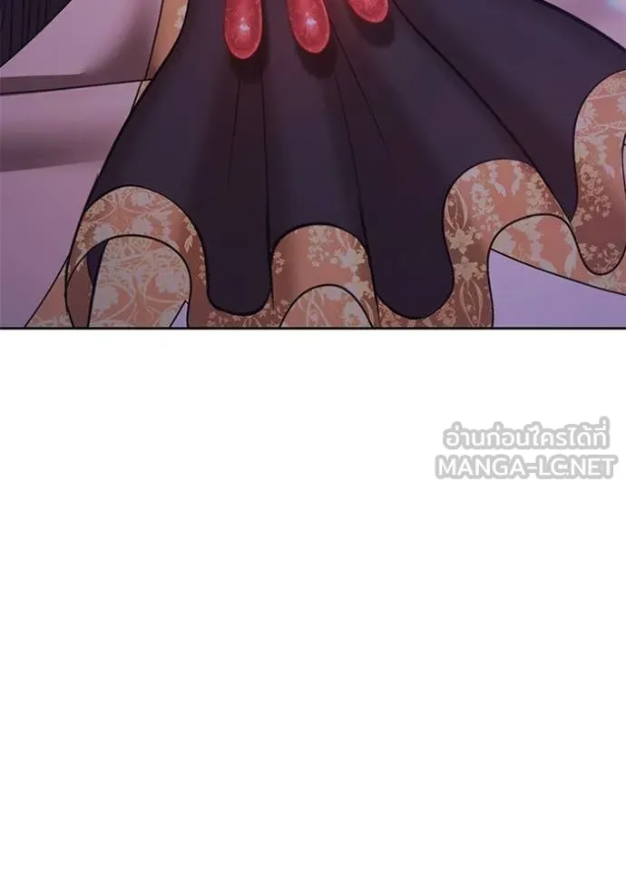 +99 Wooden Stick +99 ท่อนไม้พร้อมบวก ตอนที่ 180 page 325