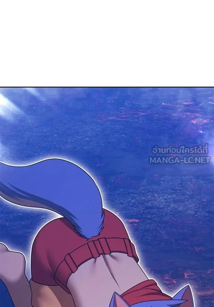 +99 Wooden Stick +99 ท่อนไม้พร้อมบวก ตอนที่ 180 page 334