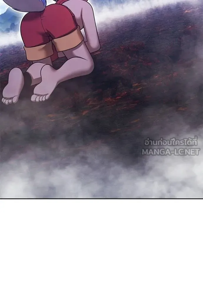 +99 Wooden Stick +99 ท่อนไม้พร้อมบวก ตอนที่ 180 page 339