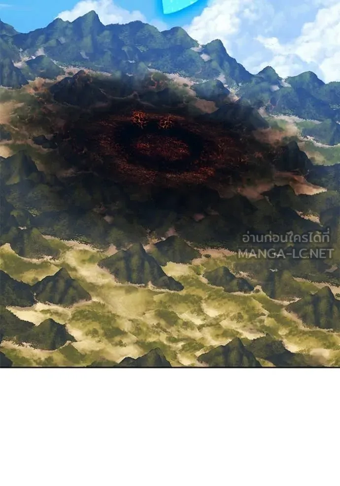 +99 Wooden Stick +99 ท่อนไม้พร้อมบวก ตอนที่ 180 page 342