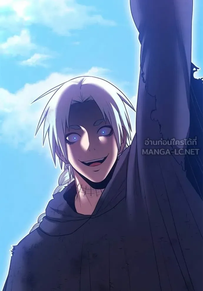 +99 Wooden Stick +99 ท่อนไม้พร้อมบวก ตอนที่ 180 page 349