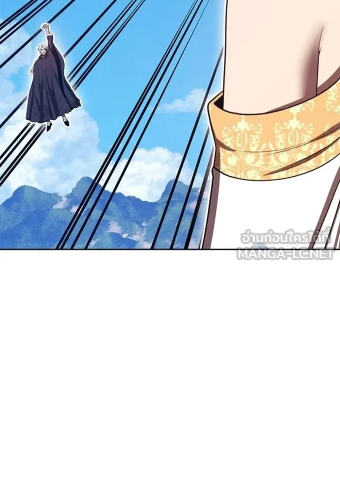 +99 Wooden Stick +99 ท่อนไม้พร้อมบวก ตอนที่ 180 page 352