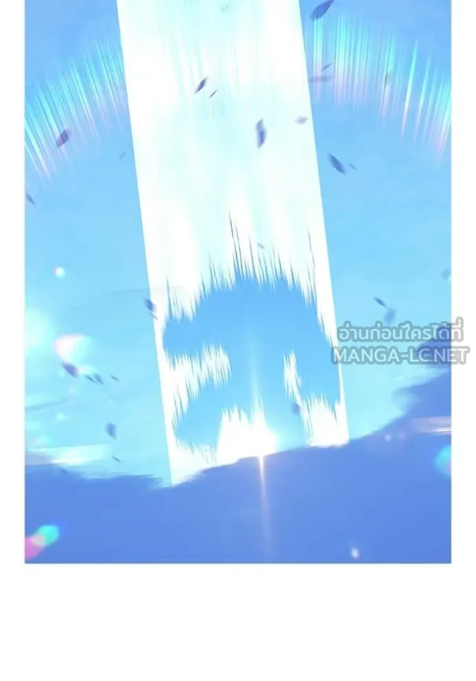 +99 Wooden Stick +99 ท่อนไม้พร้อมบวก ตอนที่ 180 page 357