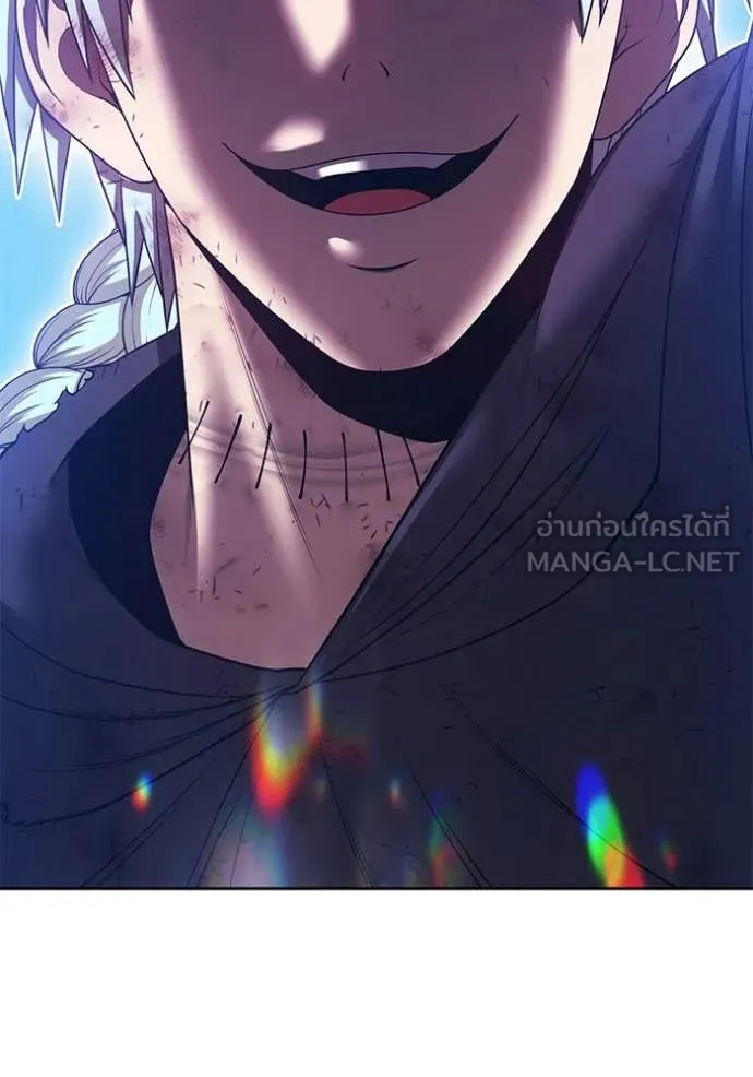 +99 Wooden Stick +99 ท่อนไม้พร้อมบวก ตอนที่ 180 page 364