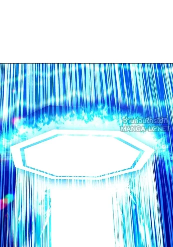 +99 Wooden Stick +99 ท่อนไม้พร้อมบวก ตอนที่ 180 page 365