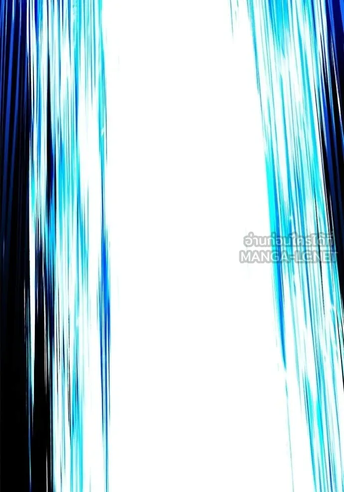 +99 Wooden Stick +99 ท่อนไม้พร้อมบวก ตอนที่ 180 page 366