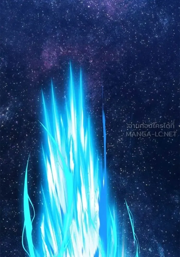 +99 Wooden Stick +99 ท่อนไม้พร้อมบวก ตอนที่ 180 page 369