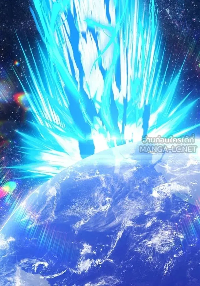 +99 Wooden Stick +99 ท่อนไม้พร้อมบวก ตอนที่ 180 page 370