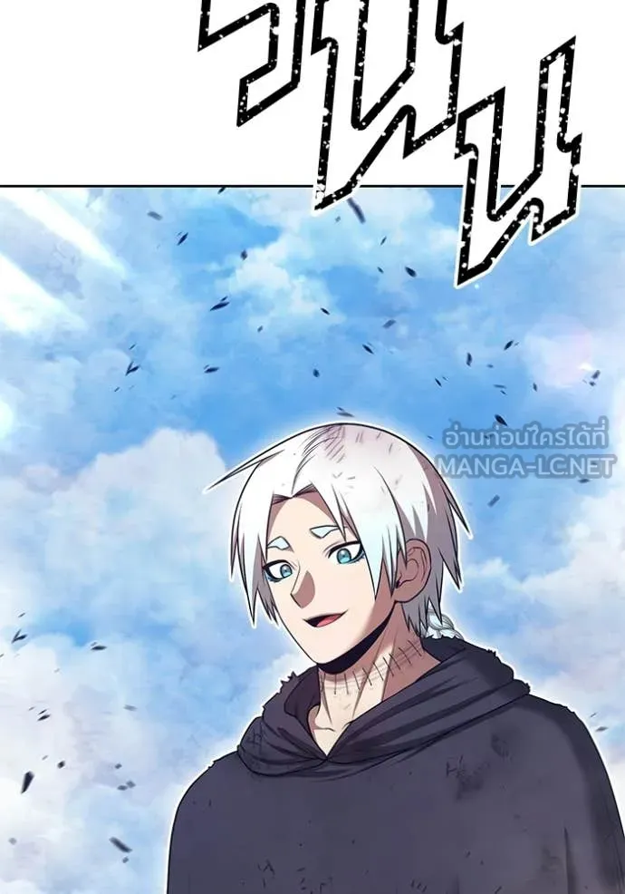 +99 Wooden Stick +99 ท่อนไม้พร้อมบวก ตอนที่ 180 page 374