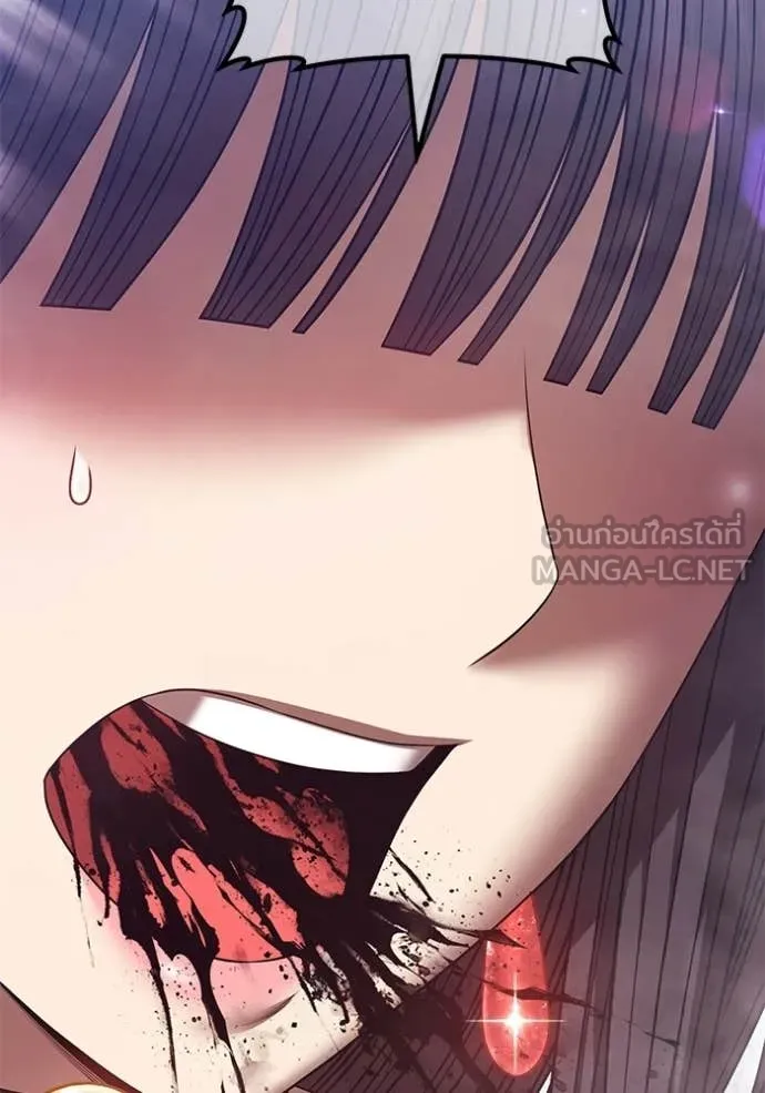 +99 Wooden Stick +99 ท่อนไม้พร้อมบวก ตอนที่ 180 page 380