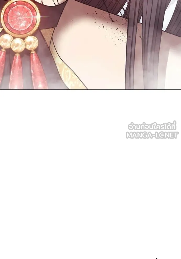 +99 Wooden Stick +99 ท่อนไม้พร้อมบวก ตอนที่ 180 page 381