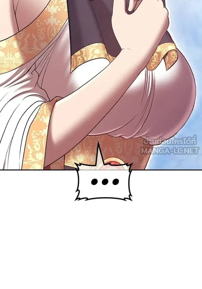 +99 Wooden Stick +99 ท่อนไม้พร้อมบวก ตอนที่ 180 page 389