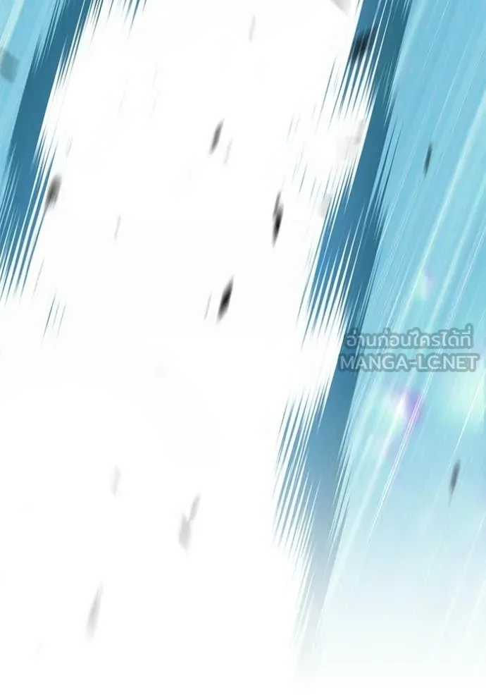 +99 Wooden Stick +99 ท่อนไม้พร้อมบวก ตอนที่ 180 page 398