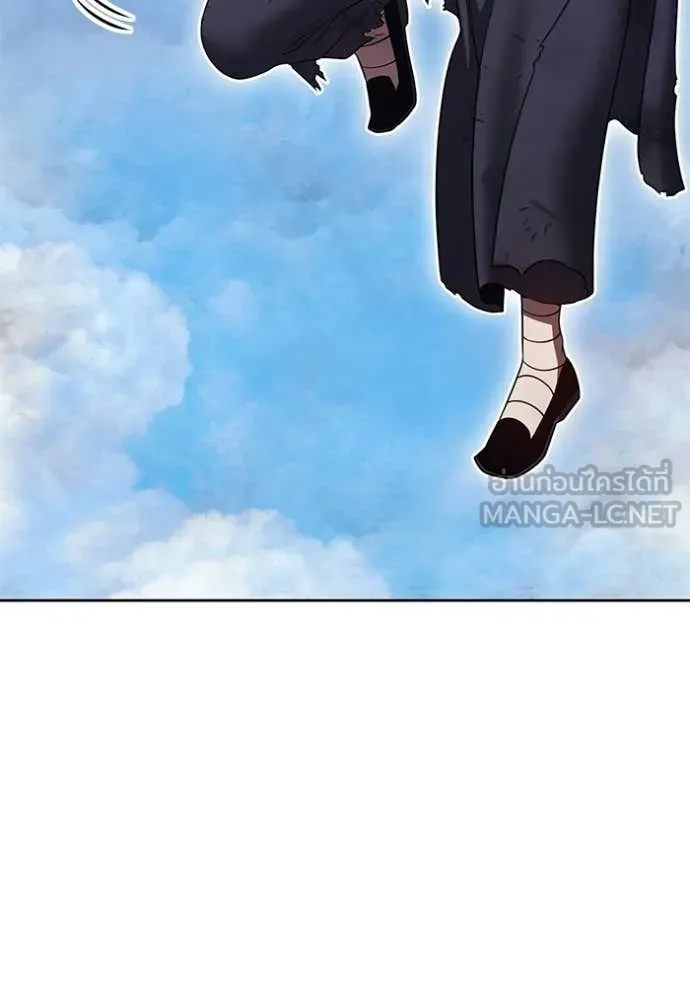 +99 Wooden Stick +99 ท่อนไม้พร้อมบวก ตอนที่ 180 page 402