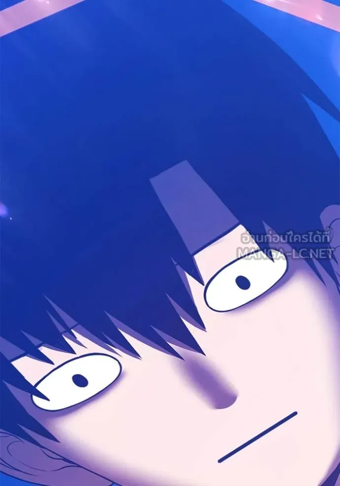 +99 Wooden Stick +99 ท่อนไม้พร้อมบวก ตอนที่ 180 page 406