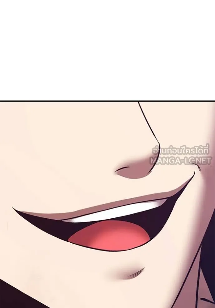 +99 Wooden Stick +99 ท่อนไม้พร้อมบวก ตอนที่ 180 page 417