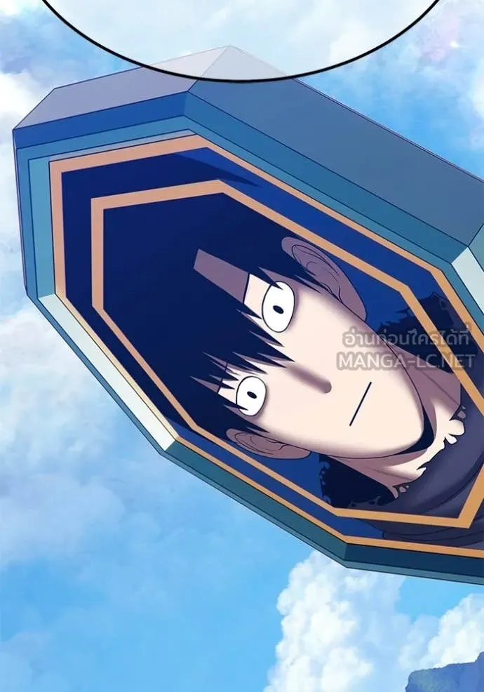 +99 Wooden Stick +99 ท่อนไม้พร้อมบวก ตอนที่ 180 page 422