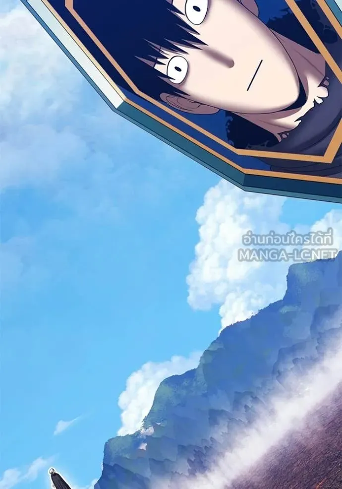 +99 Wooden Stick +99 ท่อนไม้พร้อมบวก ตอนที่ 180 page 425