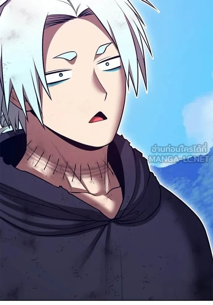 +99 Wooden Stick +99 ท่อนไม้พร้อมบวก ตอนที่ 180 page 430