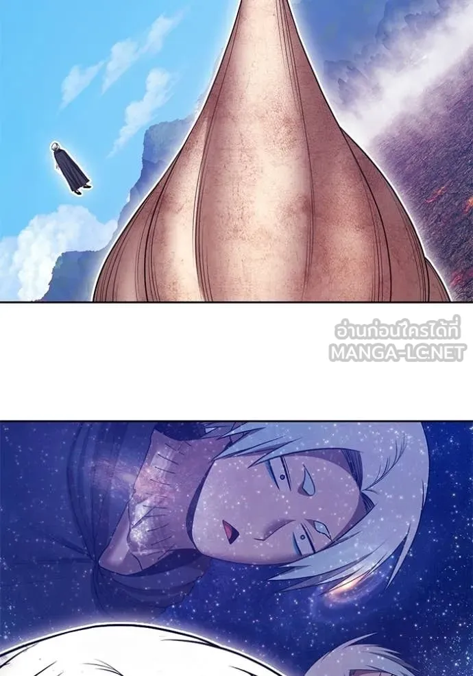 +99 Wooden Stick +99 ท่อนไม้พร้อมบวก ตอนที่ 180 page 440