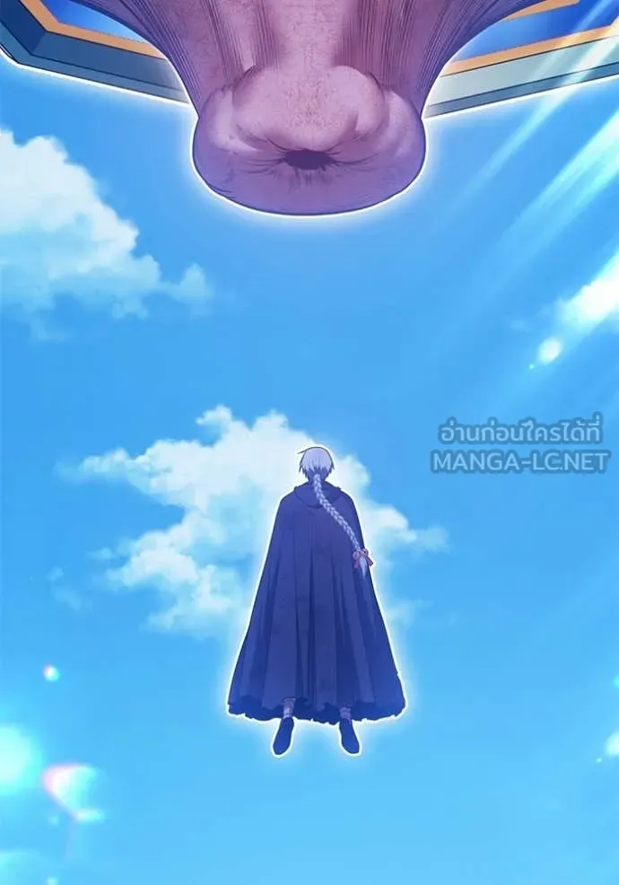 +99 Wooden Stick +99 ท่อนไม้พร้อมบวก ตอนที่ 180 page 443