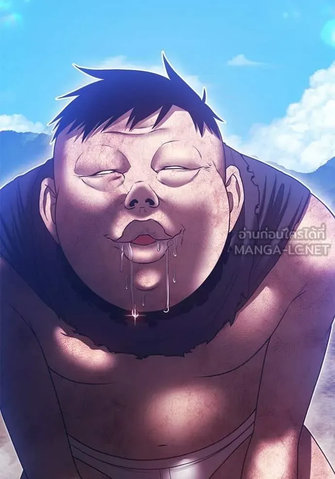 +99 Wooden Stick +99 ท่อนไม้พร้อมบวก ตอนที่ 180 page 444