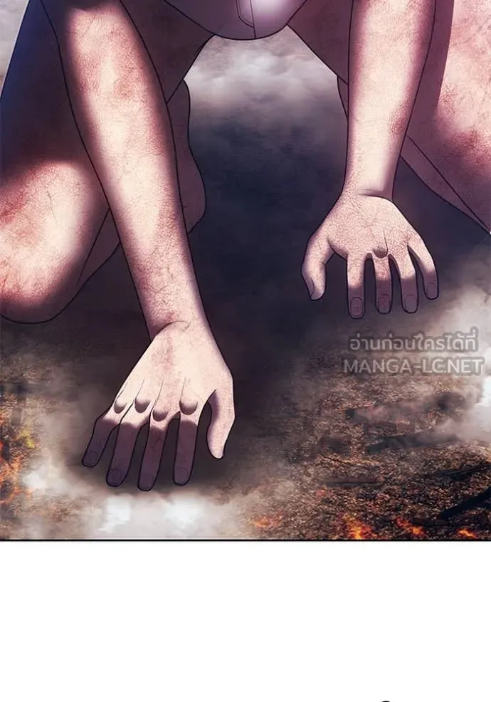 +99 Wooden Stick +99 ท่อนไม้พร้อมบวก ตอนที่ 180 page 445