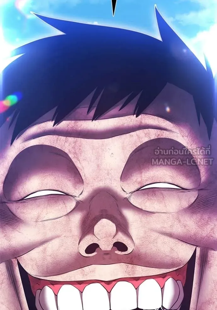 +99 Wooden Stick +99 ท่อนไม้พร้อมบวก ตอนที่ 180 page 449