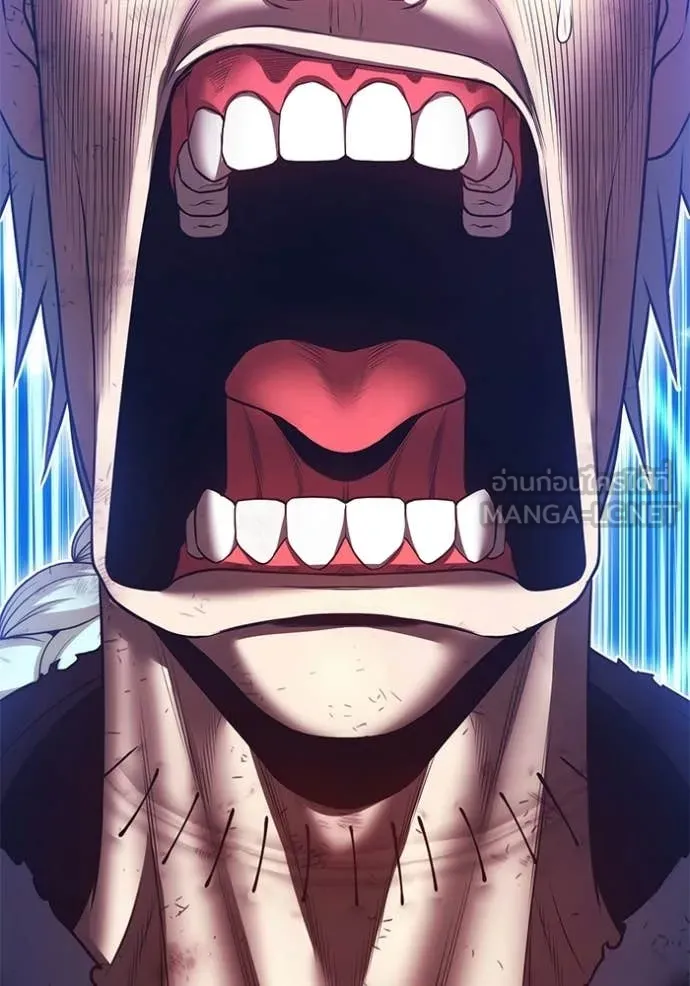 +99 Wooden Stick +99 ท่อนไม้พร้อมบวก ตอนที่ 180 page 452