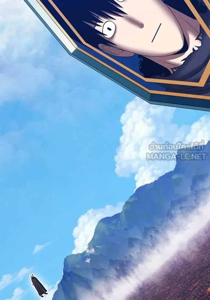 +99 Wooden Stick +99 ท่อนไม้พร้อมบวก ตอนที่ 181 page 9